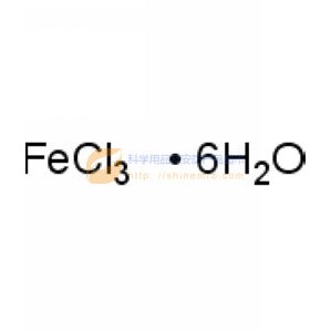 三氯化铁(III)六水合物