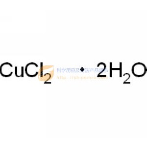 氯化铜(II)二水合物
