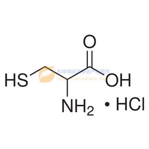 DL-半胱氨酸盐酸盐(无水)
