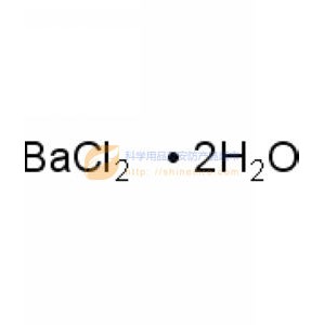 氯化钡二水合物, 用于分析