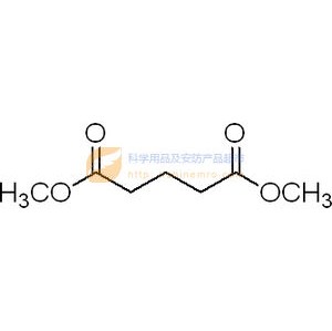 戊二酸二甲酯，Dimethyl Glutarate ，1119-40-0，25G
