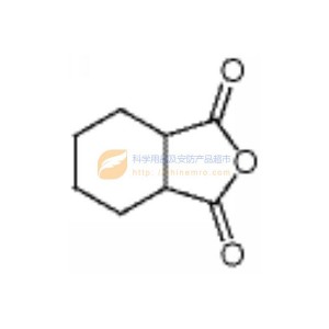 反式-1,2-环己烷二羧酸酐