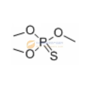 0，0，0-三甲基巯基磷酸酯