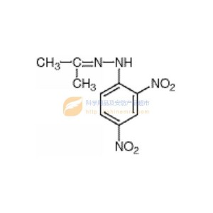 丙酮2,4-二硝基苯腙，Acetone 2,4-Dinitrophenylhydrazone ，1567-89-1，10G