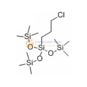 (3 -氯丙基)三(三甲基硅氧基)硅烷
