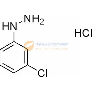 3-氯苯肼盐酸盐