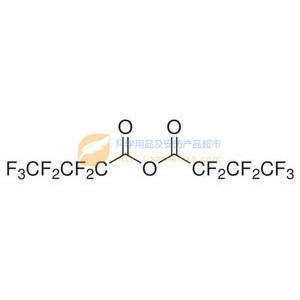 七氟丁酸酐，Heptafluorobutyric Anhydride ，336-59-4，10G