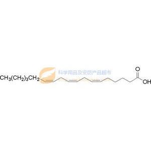 γ-亚麻酸，gamma-Linolenic Acid ，506-26-3，100MG