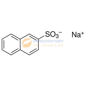 β-萘磺酸钠，beta-Naphthalenesulfonic acid，离子对色谱级,≥99.0%，100G  532-02-5