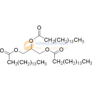 三棕榈酸甘油酯，Glycerol tripalmitate，85%，250G  555-44-2