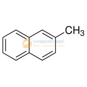 2-甲基萘，2-Methylnaphthalene ，91-57-6，25G