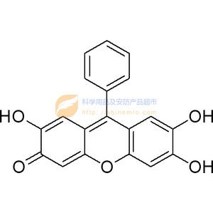 苯芴酮，Phenylfluorone，:975-17-7，0.97，5g