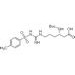 Boc-L-β-高精氨酸对甲苯磺酸盐