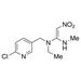 吡虫胺/烯啶虫胺/(E)-N-(6-氯-3-砒啶甲基)-N-乙基-N'-甲基-2-硝基亚乙烯基二胺（标准品）
