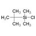 叔丁基二甲基氯硅烷，25g，99%