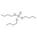 S,S,S-三丁基三硫磷酸酯/脱叶磷（标样）