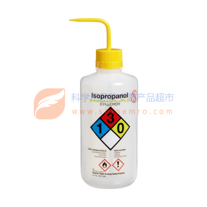 易认安全洗瓶，LDPE，白色LDPE或PPCO瓶体；PP或HDPE盖；PPCO填充管，500ml容量，异丙醇，黄色瓶盖