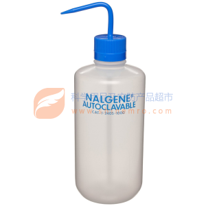可高温高压灭菌洗瓶，聚丙烯共聚物瓶体；聚丙烯螺旋盖/杆和吸管，500ml容量