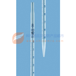刻度移液管，PP材质，10:0.1 ml，“EX”校准，8 mm