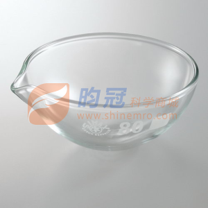 蒸发皿 （圆底）15ml