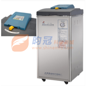 上海申安立式压力蒸汽灭菌器LDZF-30L-Ⅱ